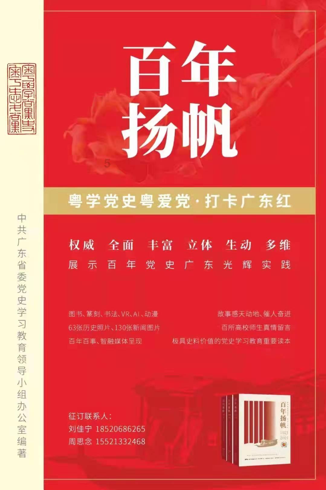 解疑答惑,尽在